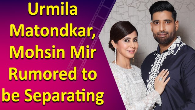 Urmila Matondkar will separate from husband Mohsin Mir after 8 years of marriage