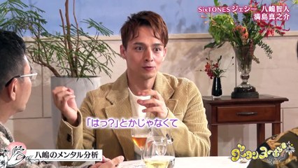 240923 Gutant Nouveau (Jesse) cuts