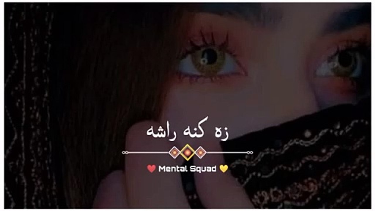 Pa_Zrha_Las_kida_%F0%9F%92%94___Pashto_Sad_Shayari_Status___Mental_Squad__(360p)