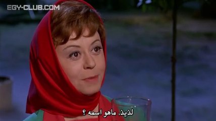 (1/2)Julit Degli Spiriti1965 الفيلم الايطالي-جولييت الممتلئه بالارواح-