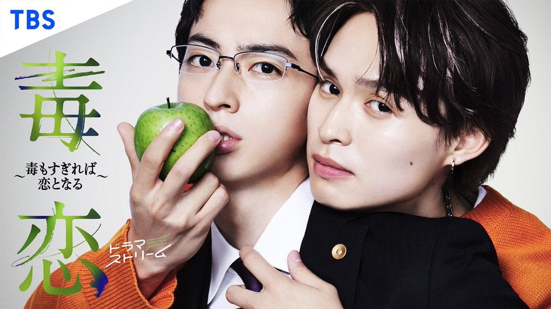 Her private life ep 3 eng sub deals
