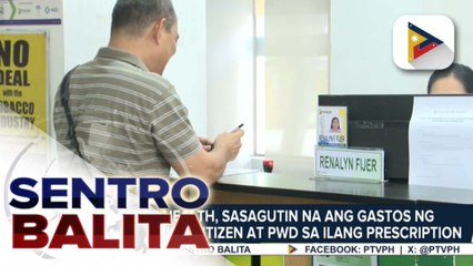 PhilHealth, sasagutin na ang gastos ng mga senior citizen at PWD sa ilang prescription