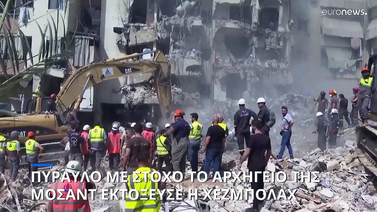 Μέση Ανατολή: Η Χεζμπολάχ εκτόξευσε πύραυλο κατ...