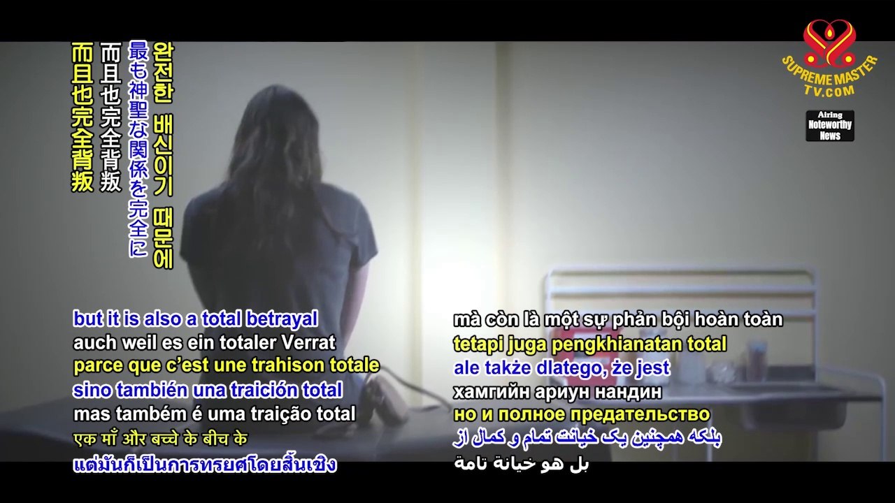 A heartline from obstetrician: Please don’t do abortions anymore! The Law of Cause and Effect will not spare anyone.