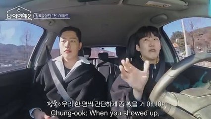 H!s Man II EP9 Eng Sub