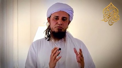 Mufti Tariq Masood sahib ka sareeh Alfaz ma mazrat