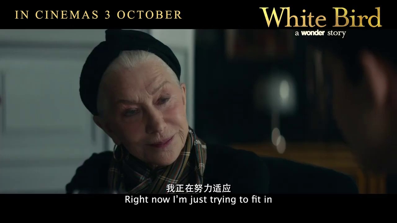 White Bird | Trailer 1