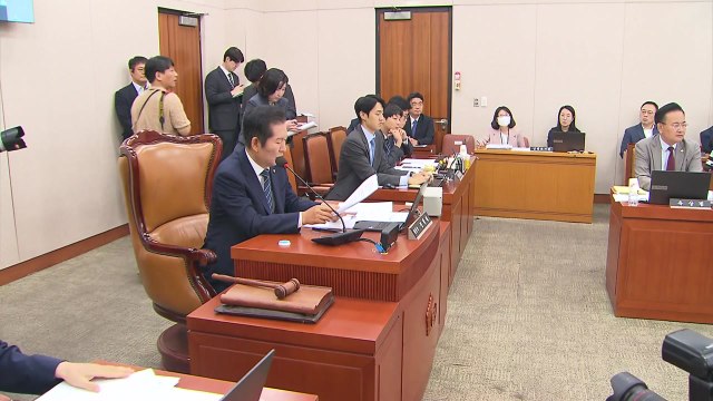 야당, 법사위 국정감사 증인 김건희 여사 단독 채택...여당, 반발·퇴장 / YTN