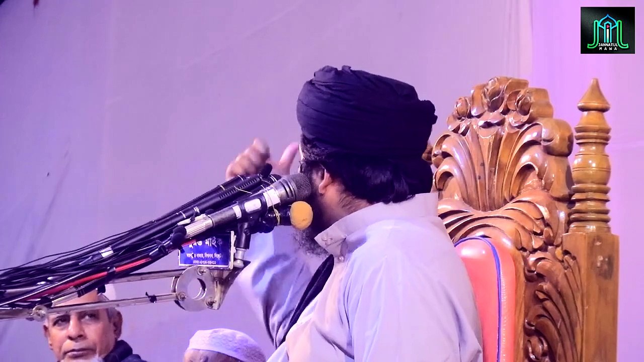 প্রেমের টানে মার্কিন তরুনী বাংলাদেশে | মুফতি আলী হাসান উসামা | Ali Hasan Usama