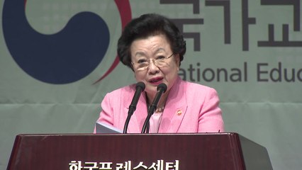 학생 역량 중점 평가...수능 서술형·내신 절대평가 가능성 / YTN
