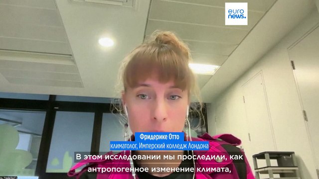 Изменение климата удваивает вероятность наводнений - ученые