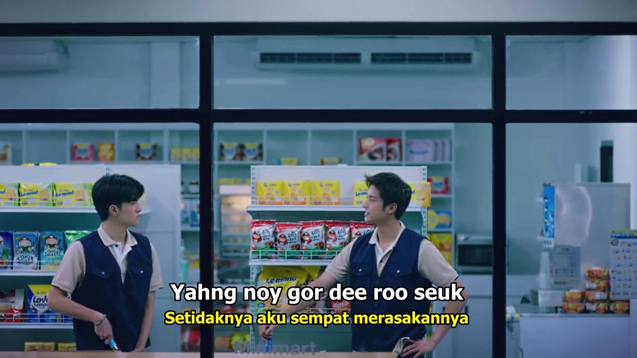 AUGUST - DAUK MAI FAI (OST Addicted Heroin รักร้ายนายเสพติด)