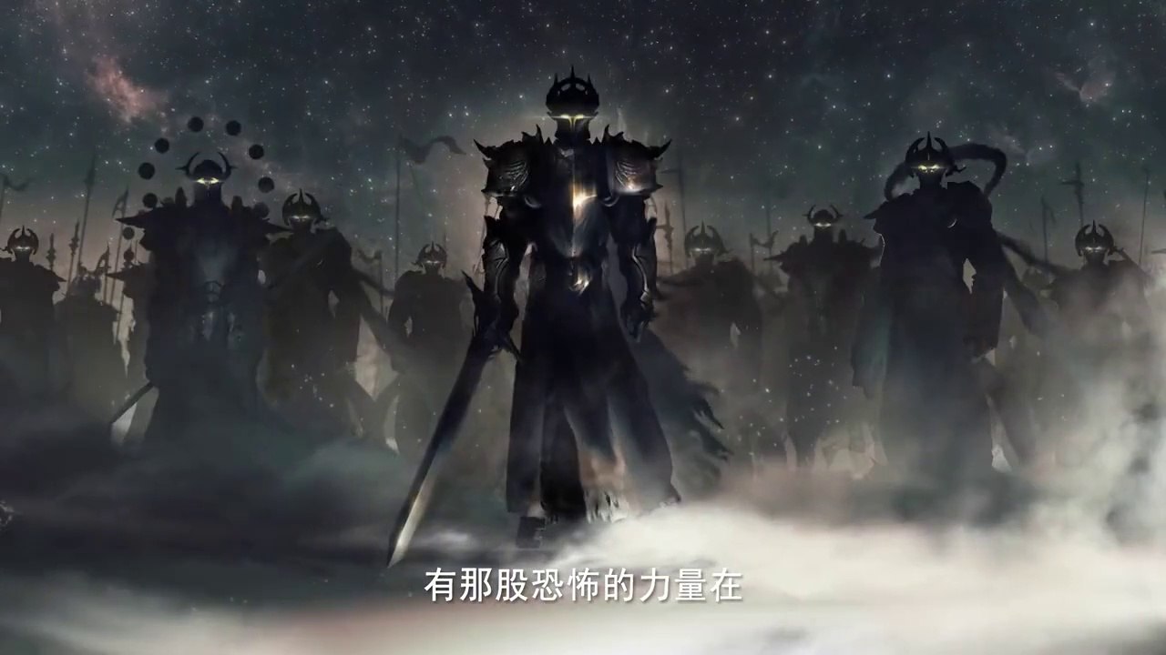 126-HD.Shen yin Wangzuo Episode 126 Multiple Subtitle (Throne of Seal)(神印王座)