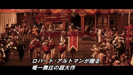 好評発売中『ビッグ・アメリカン』Blu-ray＆DVD予告編