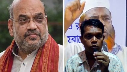 অমিত শাহ আন্তর্জাতিক বিধি ভেঙেছেন’