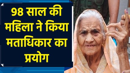 J&K Election: Rajouri में Wheelchair पर Voting करने पहुंचीं 98 वर्षीय Savitri Devi