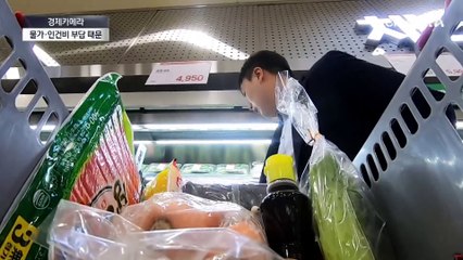 [경제카메라]비용 늘고 식습관 변하고…사라지는 김밥집