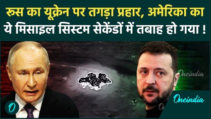 Russia Ukraine War के बीच France के राष्ट्रपति Macron ने NATO को चौंकाया, अब रूस से दोस्ती करेंगे
