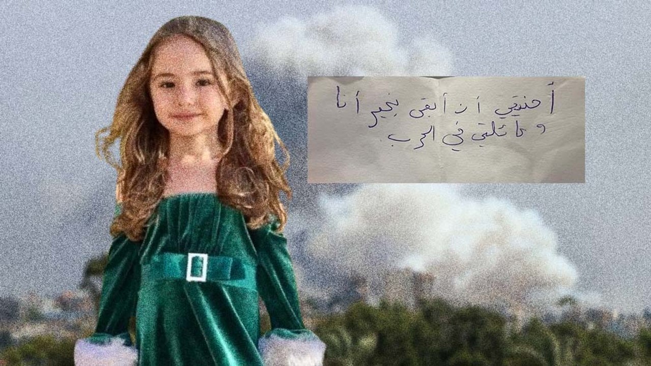 رسالة طفلة تتصدر الترند بعد استشهادها بسبب القصف