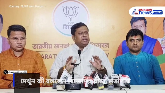 আরজি কর কাণ্ডে সিবিআই তলব সুশান্ত রায়কে, দেখুন কী বললেন সুকান্ত মজুমদার