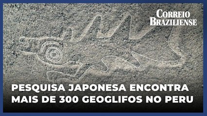 Peru: 303 novos geoglifos são encontrados com ajuda de IA