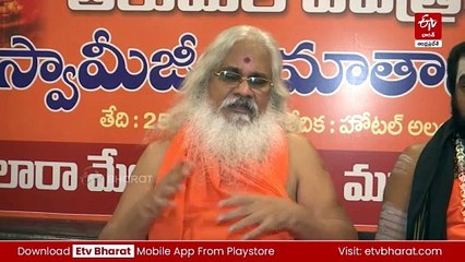 'ఈ రోజు మాకు అవకాశం వచ్చింది బుద్ధిగా మసులుకోండి'