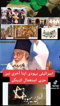 Travel and natural plasis mix chanal