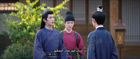 المسلسل الصيني حب نيرفانا مترجم الحلقة 18