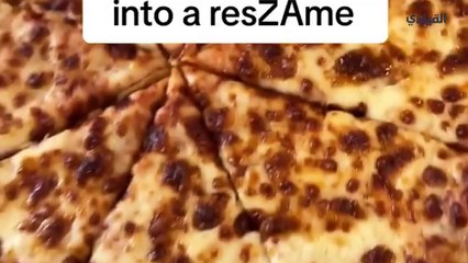 سير ذاتية بنكهة شهية، حملة تسويقية فريدة من نوعها لـ“بيتزا هت”