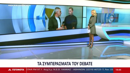 Το στέλεχος ΠΑΣΟΚ-ΚΙΝΑΛ Βοιωτίας Λάμπρος Σκάρλας στο Star