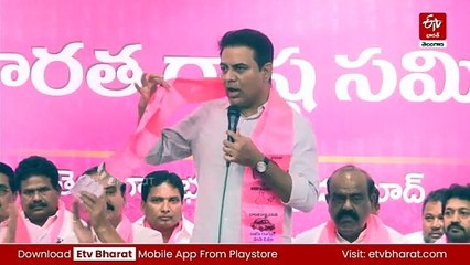 సీఎం రేవంత్​పై కేటీఆర్ విమర్శలు