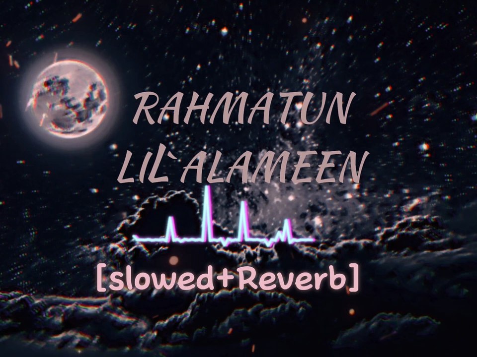 Rahmatullah Alam