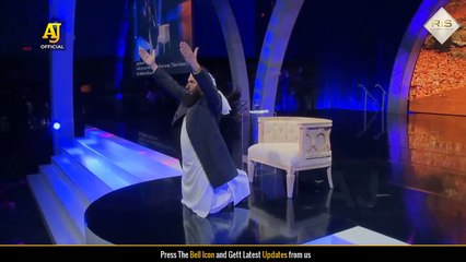 When No Prophet Can Help You (Emotional) - Maulana Tariq Jameel Latest Bayan 30 December 2019(720P_HD)