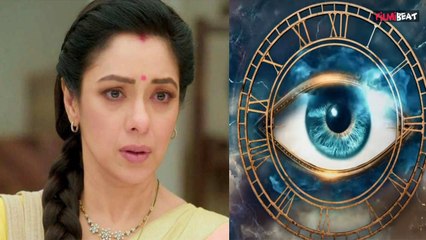 Bigg Boss 18: Anupamaa की लाडली Pakhi की Salman Khan के Show में Entry पक्की, मचेगा धमाल!