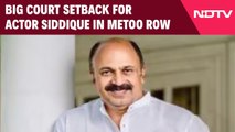 Siddique News | Big Court Setback For Actor Siddique In Malayalam Cinema MeToo Row