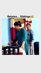 Siblings..  Related?