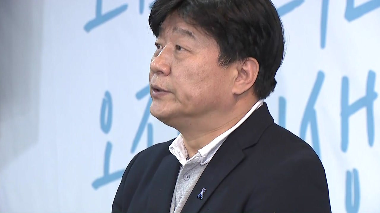 검찰, '편법대출 혐의' 양문석 의원 불구속 기소 / YTN