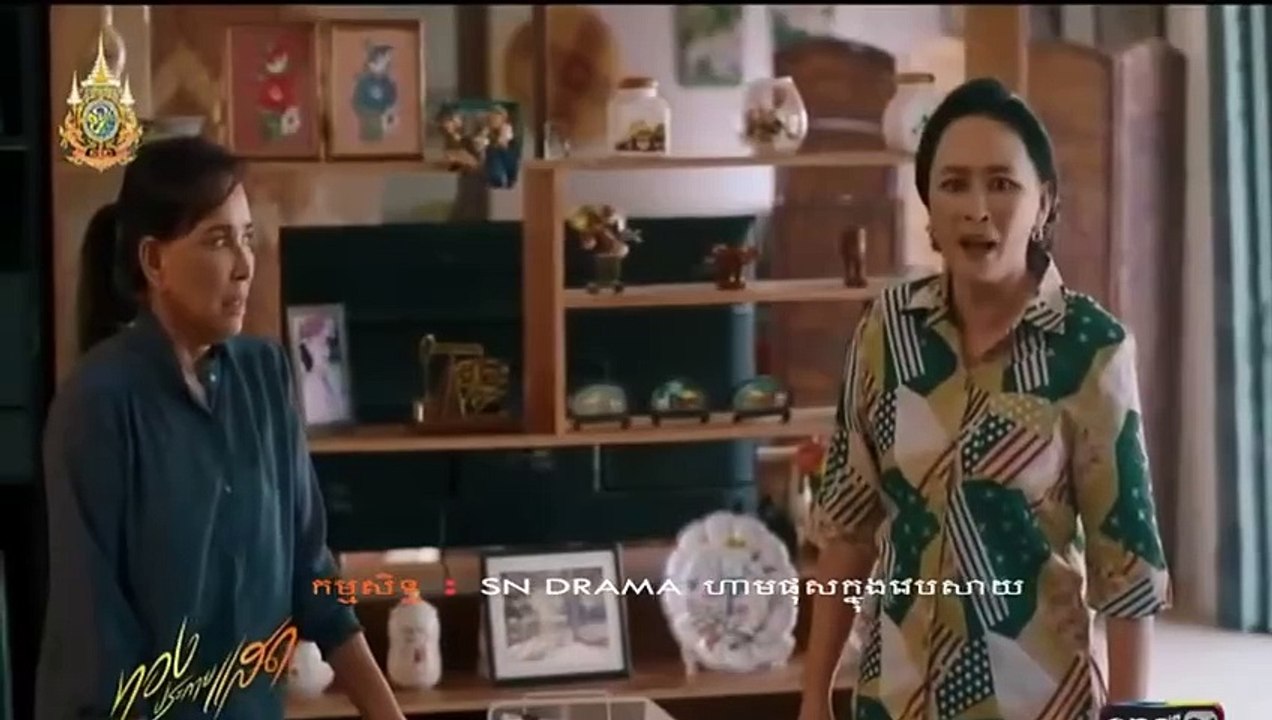 ផ្កាមាសប្រែនិស្ស័យ ភាគ06 #full #fyp