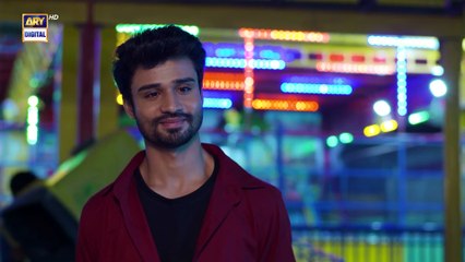 Baby Baji Ki Bahuwain Episode 3 - 25 Sep 2024 - ARY Digital