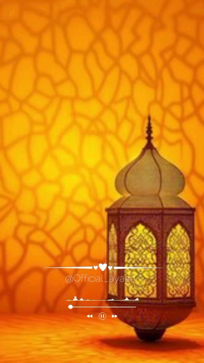 Hadees shareef|islamic video
