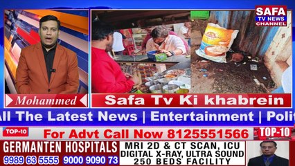 CM Ka Hyd Metro Future City Ka Mansooba Jheelon Ki Tahafuz Double Bedroom Ghar #top10news #safatv