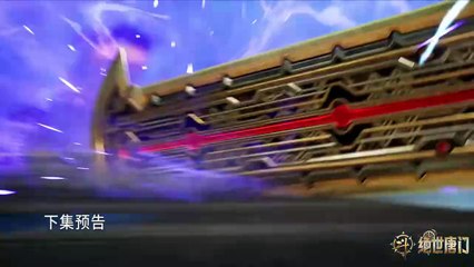 Eposide 69 Preview : Soul Land 2