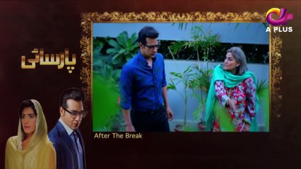 Parsai - Episode 22 Aplus Entertainment TV