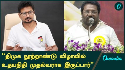 DMK Pavala Vizha | நான் ஒரு திராவிட பாரம்பரியத்தில் வளர்ந்தவன் | கருணாஸ்