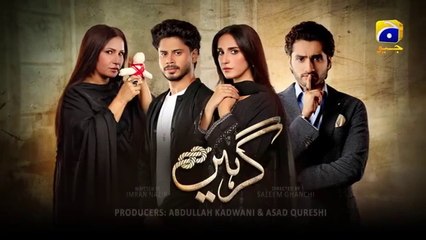 Girhein Episode 06 - [Eng Sub] - Haris Waheed - Sehar Afzal - Hashaam Khan - 28th September 2024
