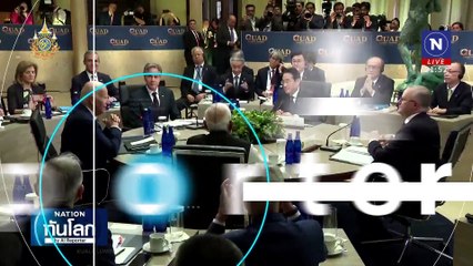 คืนวัตถุโบราณให้ “อินเดีย” | ข่าวข้นคนข่าว | 28 ก.ย. 67 | PART 5