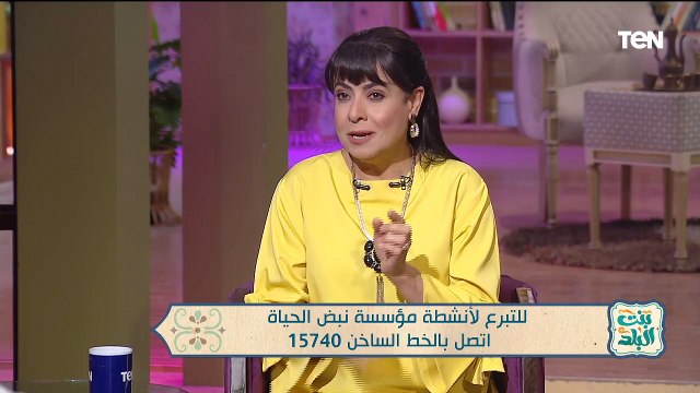 لقاء مع الداعية محمد رضا للحديث عن أبرز جهود مؤسسة نبض الحياة | بنت البلد