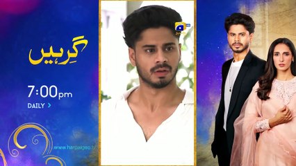 Kaffara Episode 63 - [Eng Sub] - Ali Ansari - Laiba Khan - Zoya Nasir - 25th September 2024