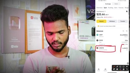 Hamster $HMSTR Token Deposit & Withdrawal Started | Hamster Kombat Token Not Recived