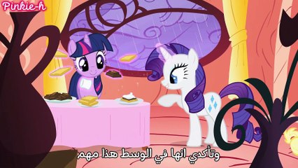 My Little Pony Friendship is Magic S1 Ep.8 Arabic Subs مهرتي الصغيرة الجزء الأول الحلقة 8 مترجمة